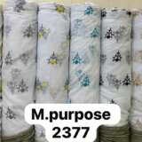 curtain Sheers per liner metre