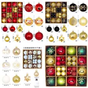 44pcs assorted Christmas balls