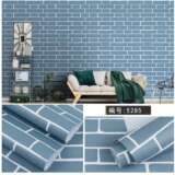 Self-adhesive wallpapers