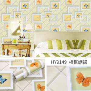 Self-adhesive wallpaper