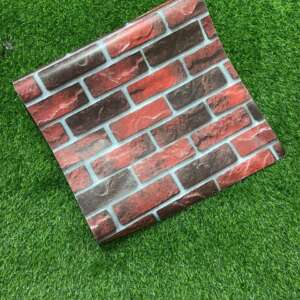 Self-adhesive wallpaper