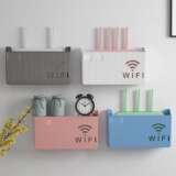 Wall mounted wireless WiFi router box