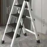 Multifunctional household folding ladder