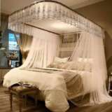 2-stand Mosquito Rail Net