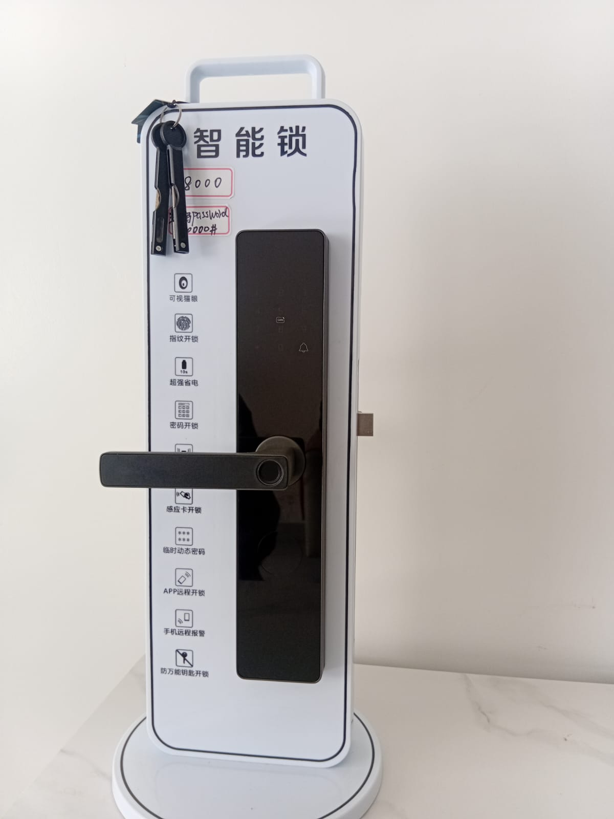 Cosmic Choices-370848 Advanced Model Smart Lock