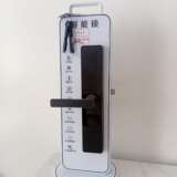 Economy Model Smart Lock